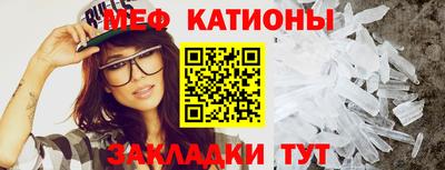 кокаин колумбия Ставрополь