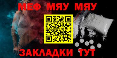кокс Среднеуральск
