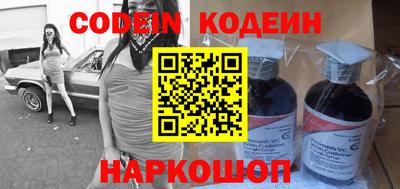 кокс Среднеуральск