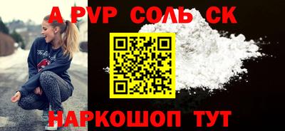кокс Среднеуральск