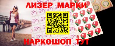кокс Среднеуральск