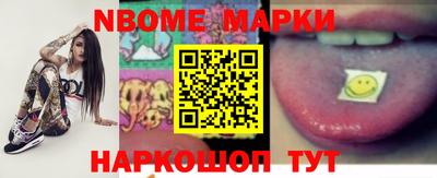 кокаин колумбия Ставрополь
