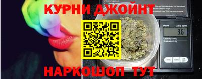 кокаин колумбия Ставрополь