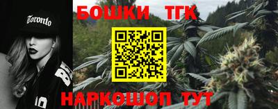 кокаин колумбия Ставрополь