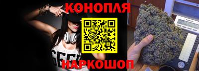 кокс Среднеуральск