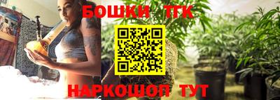 кокаин VHQ Старая Купавна