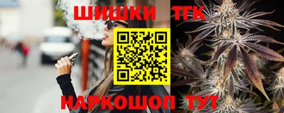 кокаин VHQ Старая Купавна