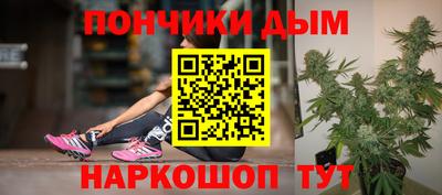 кокаин колумбия Ставрополь
