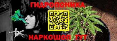 кокаин колумбия Ставрополь