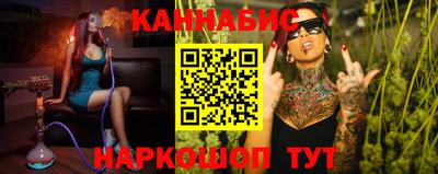 кокс Среднеуральск