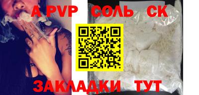 кокс Среднеуральск