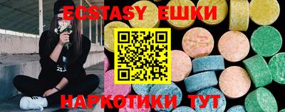 кокс Среднеуральск