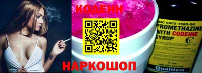 кокс Среднеуральск