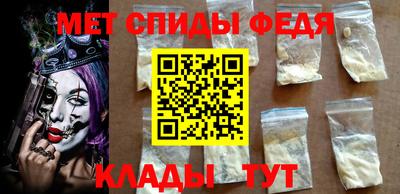кокаин колумбия Ставрополь