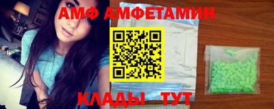 кокс Среднеуральск