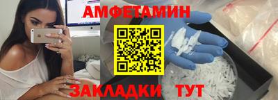 кокаин колумбия Ставрополь