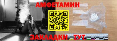 кокаин VHQ Старая Купавна