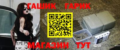 кокаин VHQ Старая Купавна
